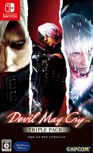 Devil May Cry Triple Pack