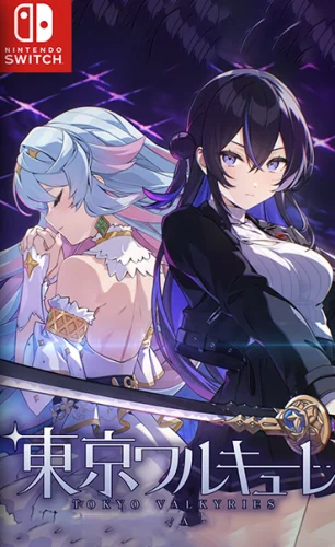 Tokyo Valkyries